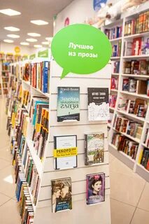 Город новосибирск каталог