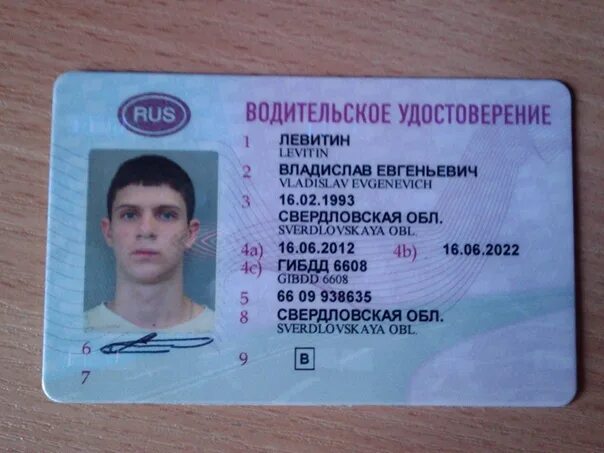 Ву до 2022 года. Ву до 2022 года. Ву до 2022 года. Ву до 2022 года. Ву до 2022 года.