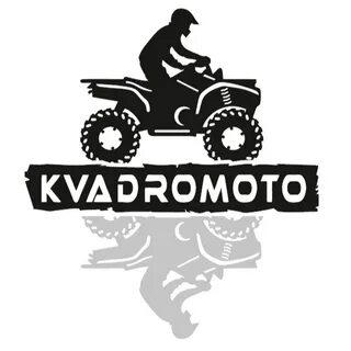 Квадро мото