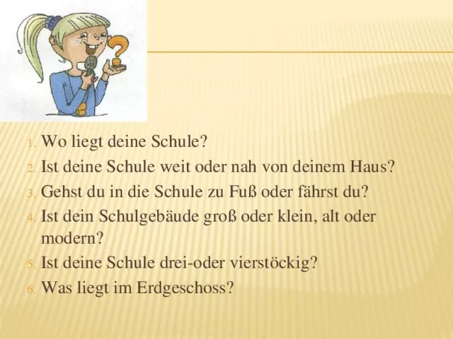 Die Schule задания. Wo liegt die Carl-Strehl-Schule ответы на вопросы. Немецкая считалочка in die Schule. Das ist meine Schule die Schule ist grob произношение.