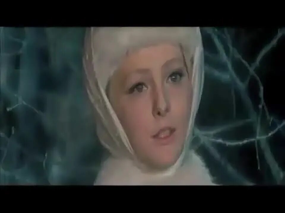 Синяя снегурочка песня. Синяя снегурочка песня