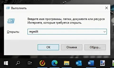 Где настройки часу