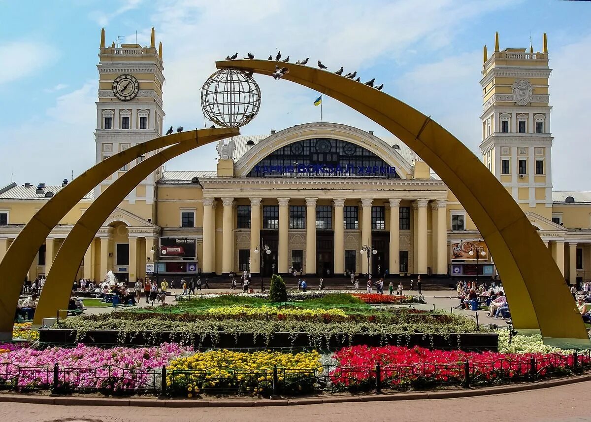 Харьков украина. Карта харькова по районам города. Какие города есть в харькове. Город харьков украина. Харьков площадь города.