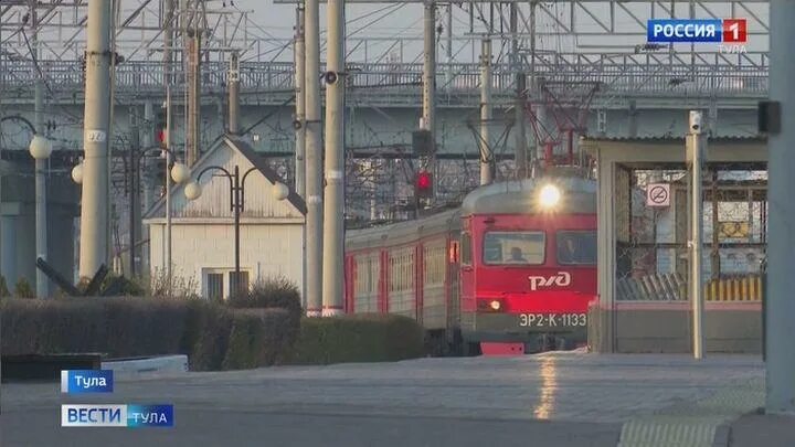 Воронеж 1 тула. Тула московский вокзал электрички. съемки в туле на московском вокзале. мост фрунзе курск поезда. чехов тула.