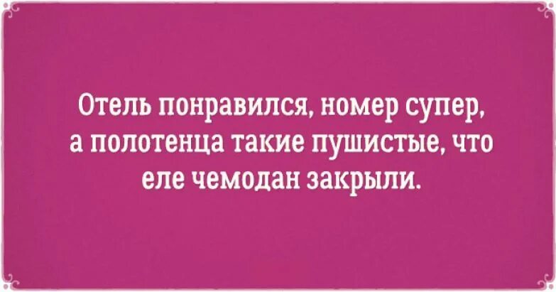 напишите свой номер телефона. понравившийся номер. понравившийся номер. понравившийся номер. вопросы девушке.