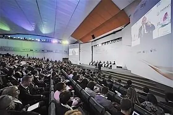 Конференция экономических систем