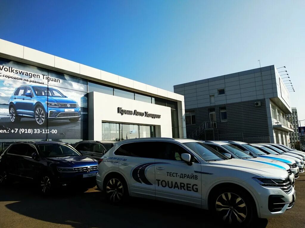 Автосалоны севастополя авто. Автосалоны в крыму. Севастополь автодилер. Автомобильные салоны в крыму. Севастополь автодилер.