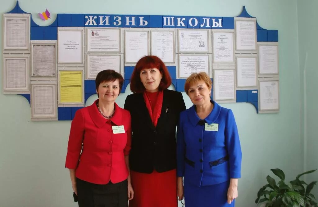 Школа 21 оленегорск. Оленегорск школа 7. Школа 21 оленегорск. Школа 4 оленегорск. Г оленегорск школа 4.