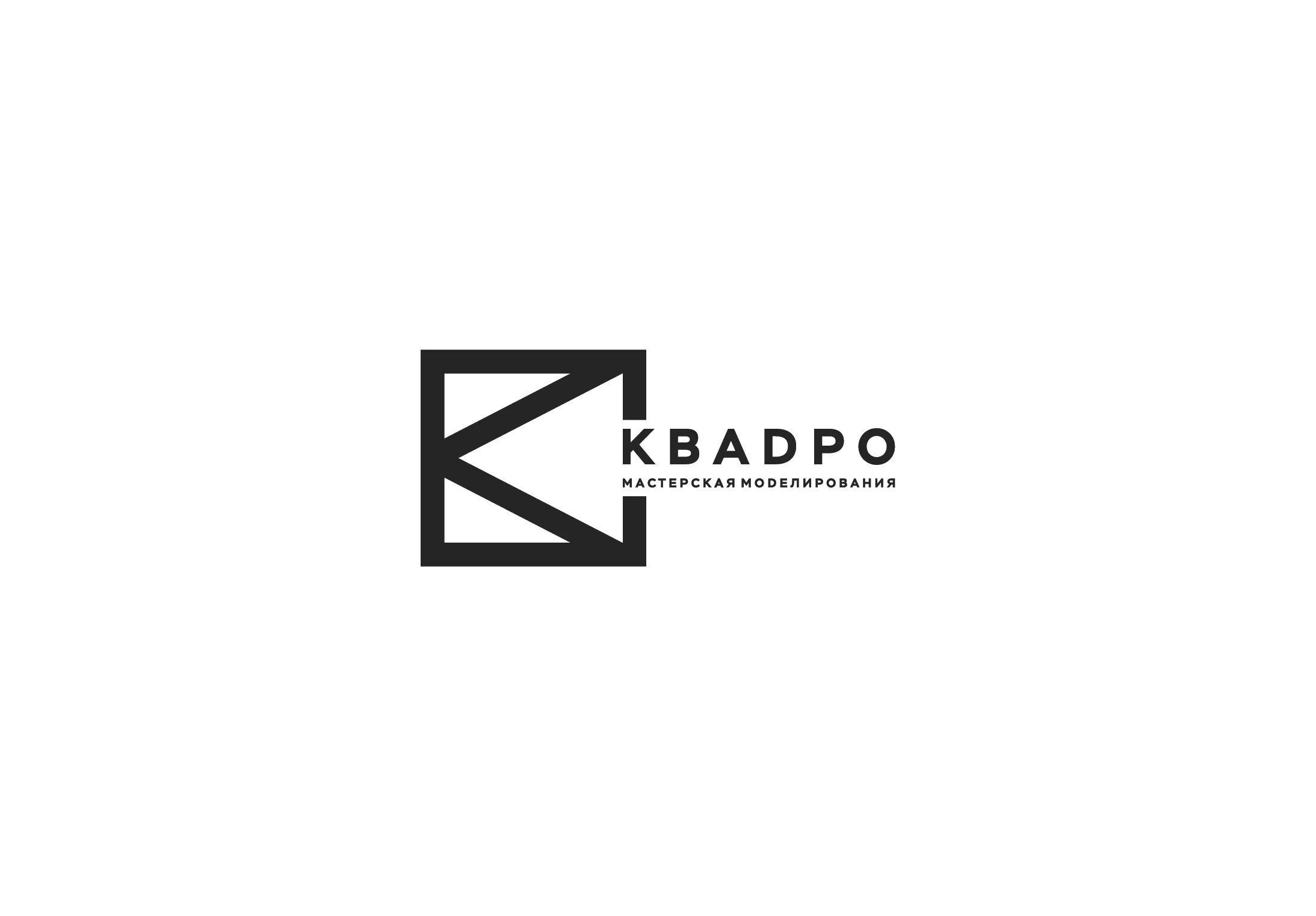 Фирмы квадро. Квадро логотип. издательство квадро. издательство квадро логотип. ооо квадро + лого.