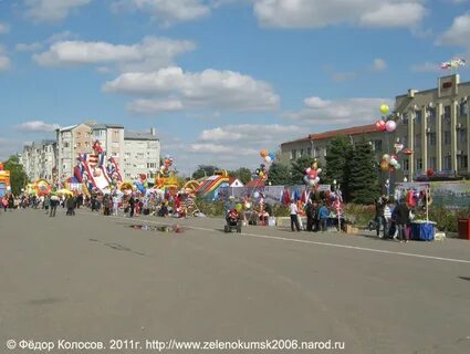 Погода в зеленокумске на 14 дней