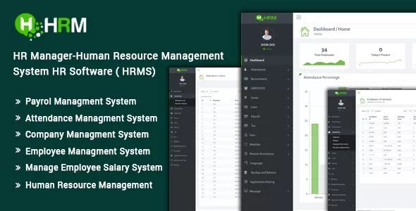 Hrm 3 1 updsetup. Кср систем манагер. hrm demo.