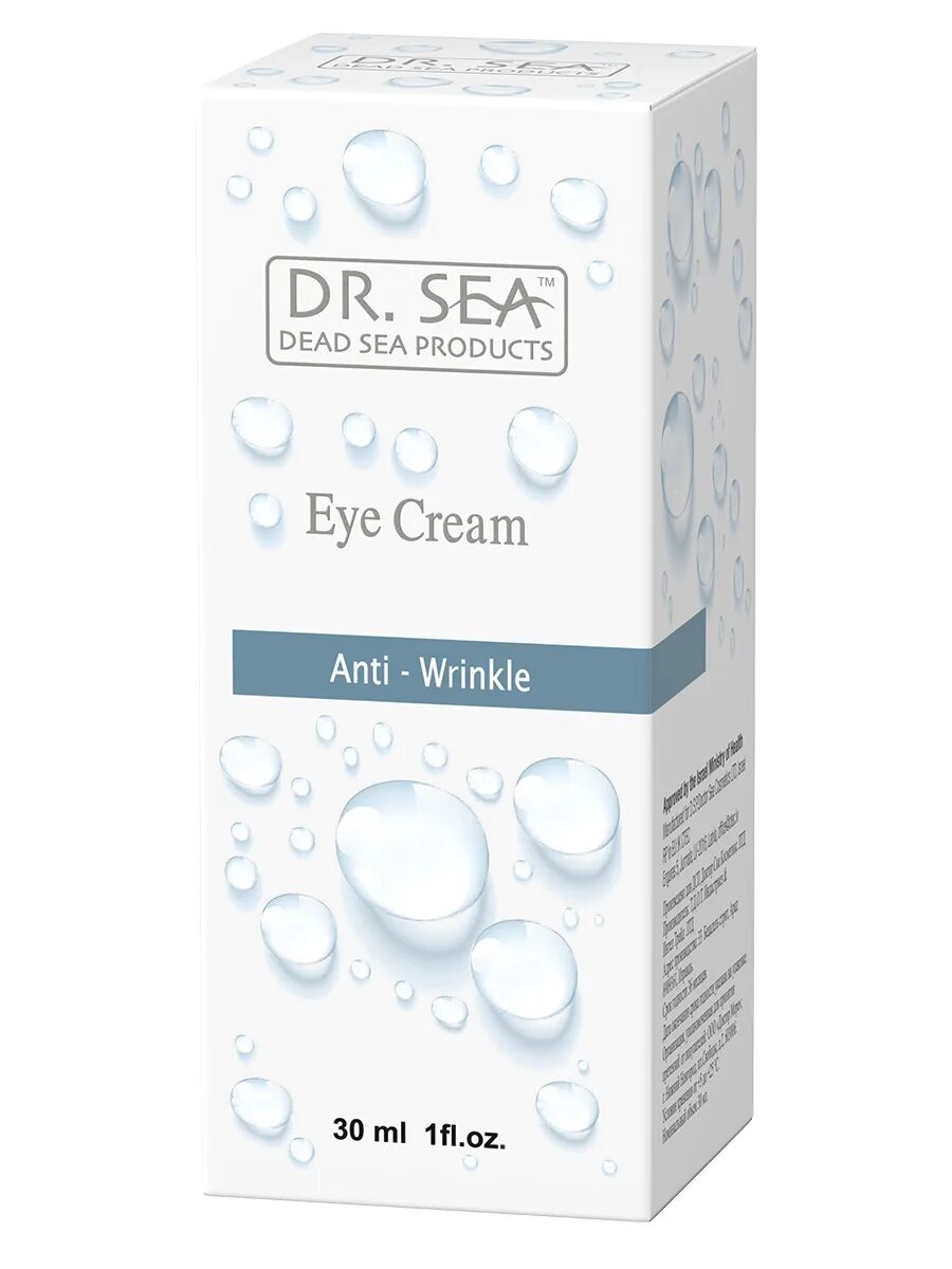 Доктор си израильская косметика вокруг глаз. Dr sea вокруг глаз. Eye cream anti wrinkle dr sea. Sea для лица 30мл. Крем dr.