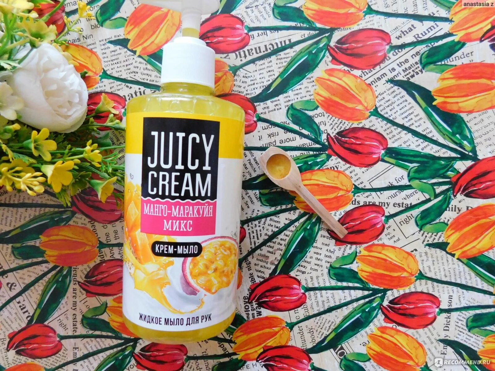 Жидкое крем-мыло "juicy cream" манго-маракуйя микс, 1000г. Мыло джуси крем. Juice beauty купить в москве. Жидкое мыло aura clean манго и маракуйя 500 мл. Жидкое крем-мыло shalet освежающее манго и маракуйя 250мл.