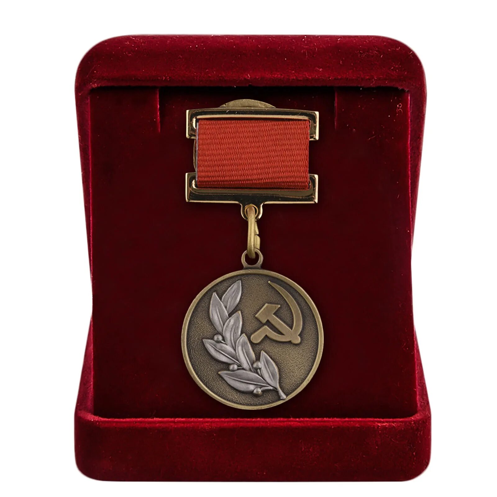 Медаль лауреат премии мвд россии. Медаль лауреата государственной премии ссср. Нагрудный знак лауреата государственной премии российской федерации. Лауреат гос премии. Медаль государственная премия рф в области науки и техники.