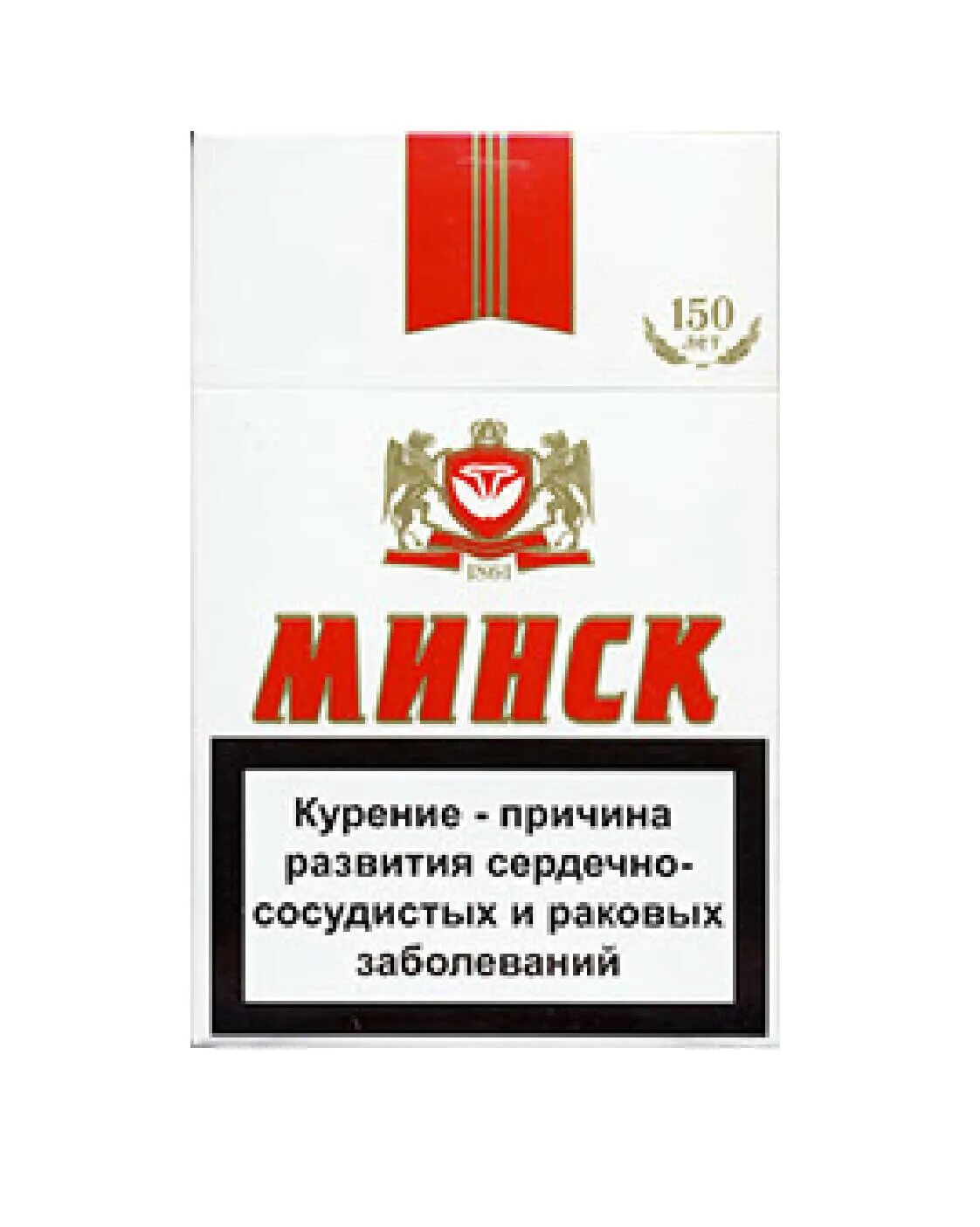 Минск сигареты минск компакт. Сигареты минск компакт красный. Сигареты минск компакт красный. Minsk city белорусские сигареты. Сигареты минск компакт синий.