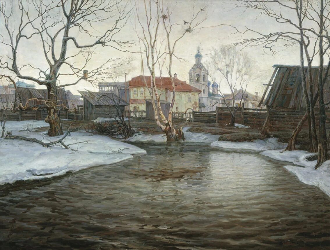 Вода 1900