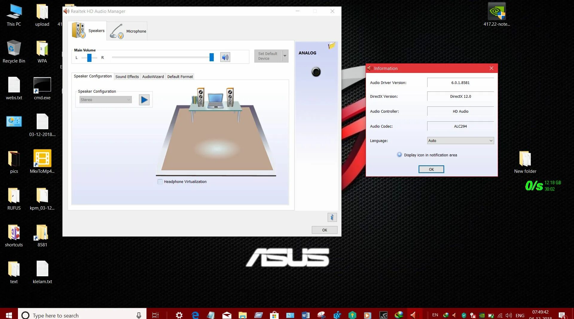 High Definition Audio эквалайзер. Панель управления Realtek HD Audio для 7.1. Realtek HD Audio Manager эквалайзер. Диспетчер Realtek HD Windows 10 микрофон.