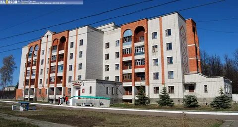 Победа г канаш