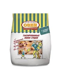 Сушки семейка озби