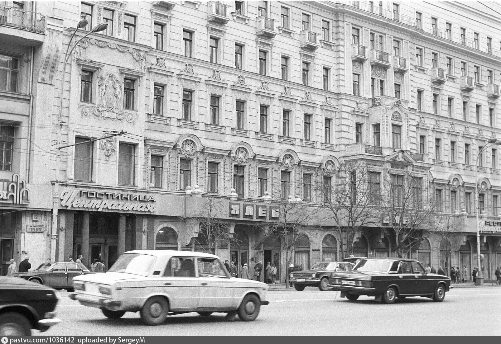 Гостиница центральная на тверской. Москва тверская д 10. Москва гостиница центральная на тверской 10. Москва улица тверская филипповская булочная. Тверская улица гостиница центральная.