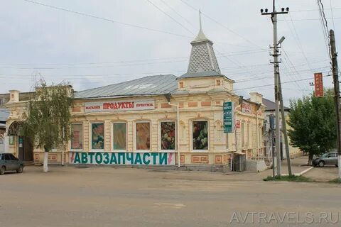 Хвалынск магазины