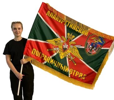 Флаг отряда
