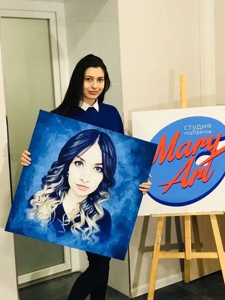 Студия портретов. Mary Art студия портретов. Арт студия портретов мемы. Мэри арт студия портретов Тюмень. Мэри арт студия портретов Мем.