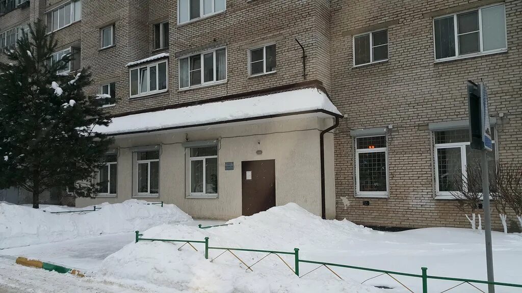 Судебный участок строгино. Бурейский районный судебный участок. Зал судебного заседания москва. Фрунзе 40 екб. Новобурейский ул.