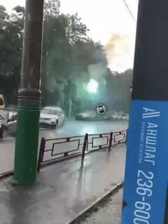 Шнуров сгорел