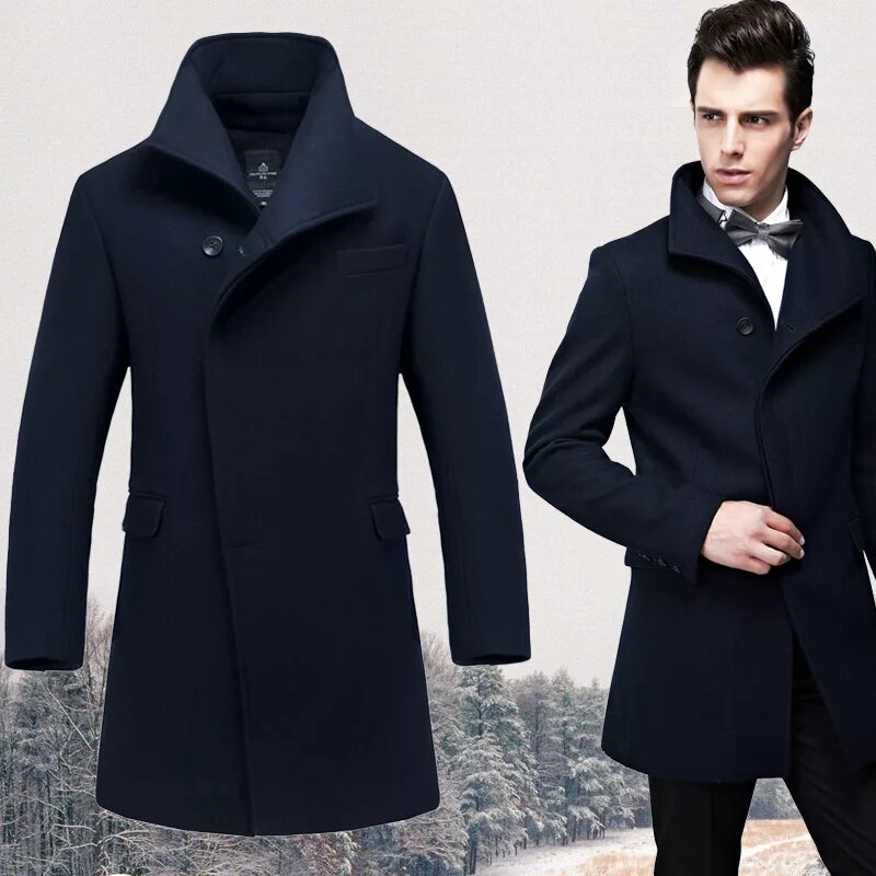 Купить пальто мужское магазин. Пальто мужское Formenti 2020. Пальто мужское зимнее. Классическое зимнее пальто мужское. Классическое пальто мужское.