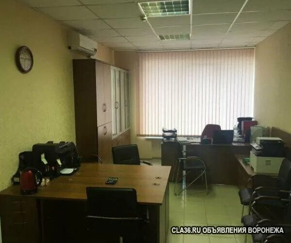 Офис воронеж. Снять офис в воронеже. Кв. Офис 36 м. Воронеж, пр-кт революции, 2.