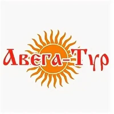 Арвад групп пермь. Логотип отдых. Турагентство активная. Турагентство активная. Турагентство активная.