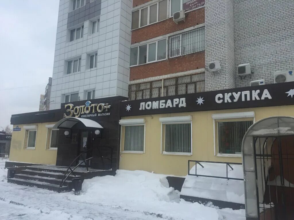 Travel Service, турагентство, ул. Мельникайте, 122, Тюмень - Яндекс Карты