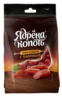 Мини колбаски