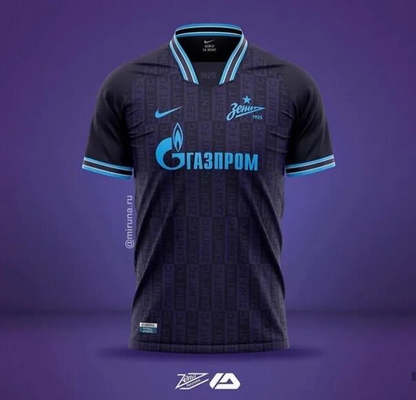 Презентация новой формы. Зенит форма 2022. Новая форма Зенита 2021-2022. Форма ФК Зенит 2021 2022. Форма ФК Зенит 2020 2021.