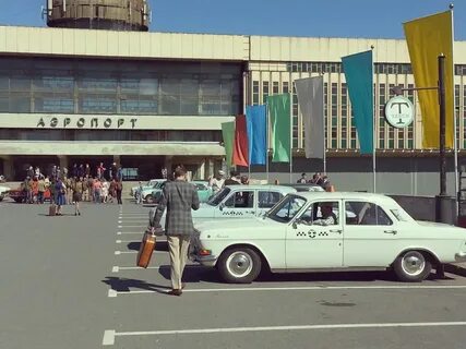 Волга 80