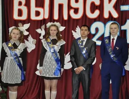 Погода лопхари на неделю рп5