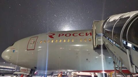 Магадан красноярск