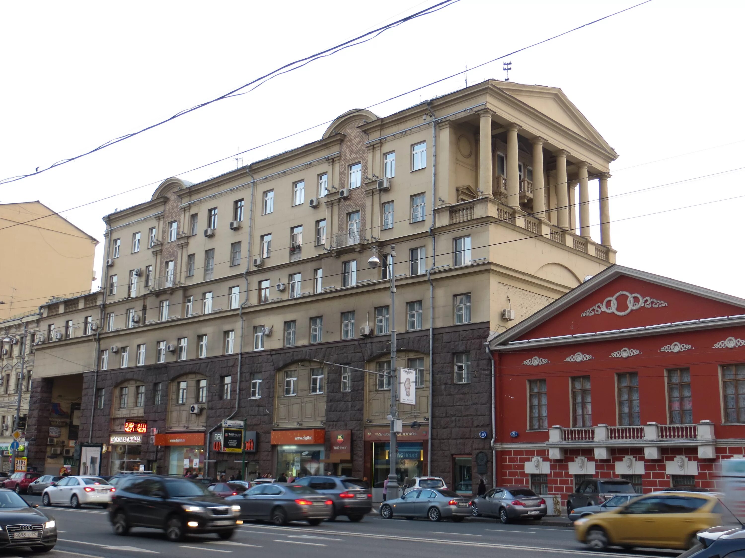 Москва тверская д 19. Тверская дом 19. Дом 19 улица тверская москва. Тверская улица 19. Тверская 19.