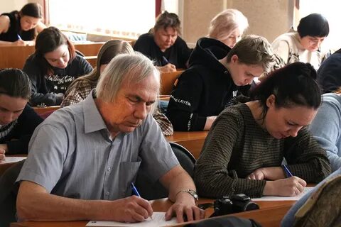 Ответы на тотальный диктант 2023