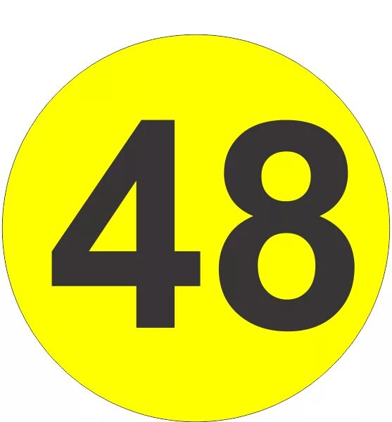 1 и числа 48. Цифра 48. 48 (Число). Цифра 48 картинка. 48 Лет цифра.