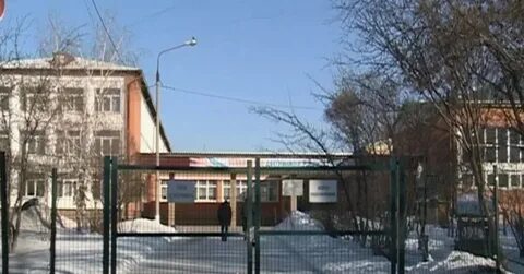 Школа 14 иркутск