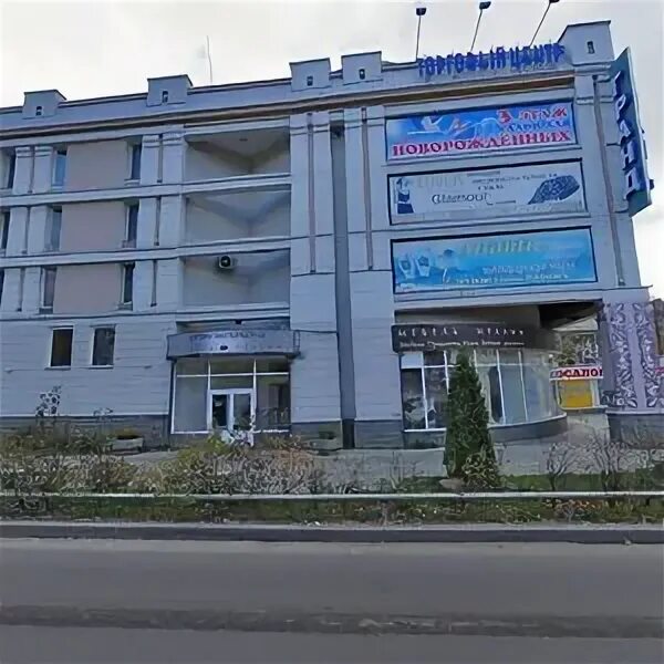 Гранд - торговый центр, Владимир - отзывы и фото - Яндекс.Карты