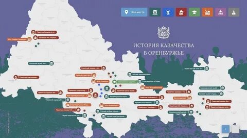 Карта оренбуржца