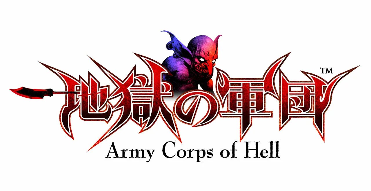 Hell army. Ps vita army corps. army corps of hell ps. арми корпс оф хел.