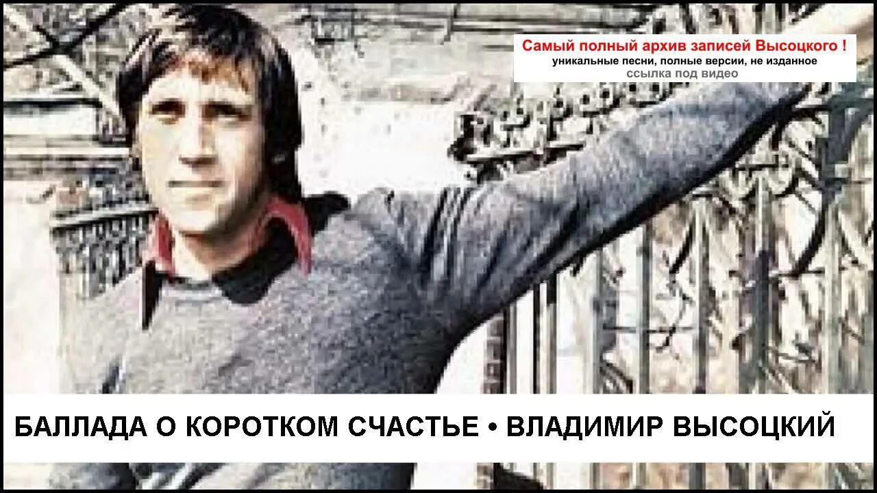 Сельский базар. На перовском на базаре шум и тарарам текст. Торговля на рынке. На перовском на базаре. Продавец на рынке.