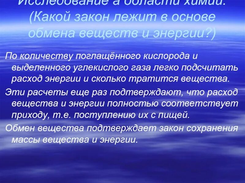 Что такое проявляться в мир