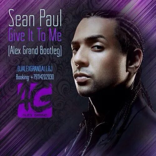 Give it up to me sean. Sean paul. шон пол гив ит. обложка альбома sean paul. обложка альбома sean paul give it up to me.