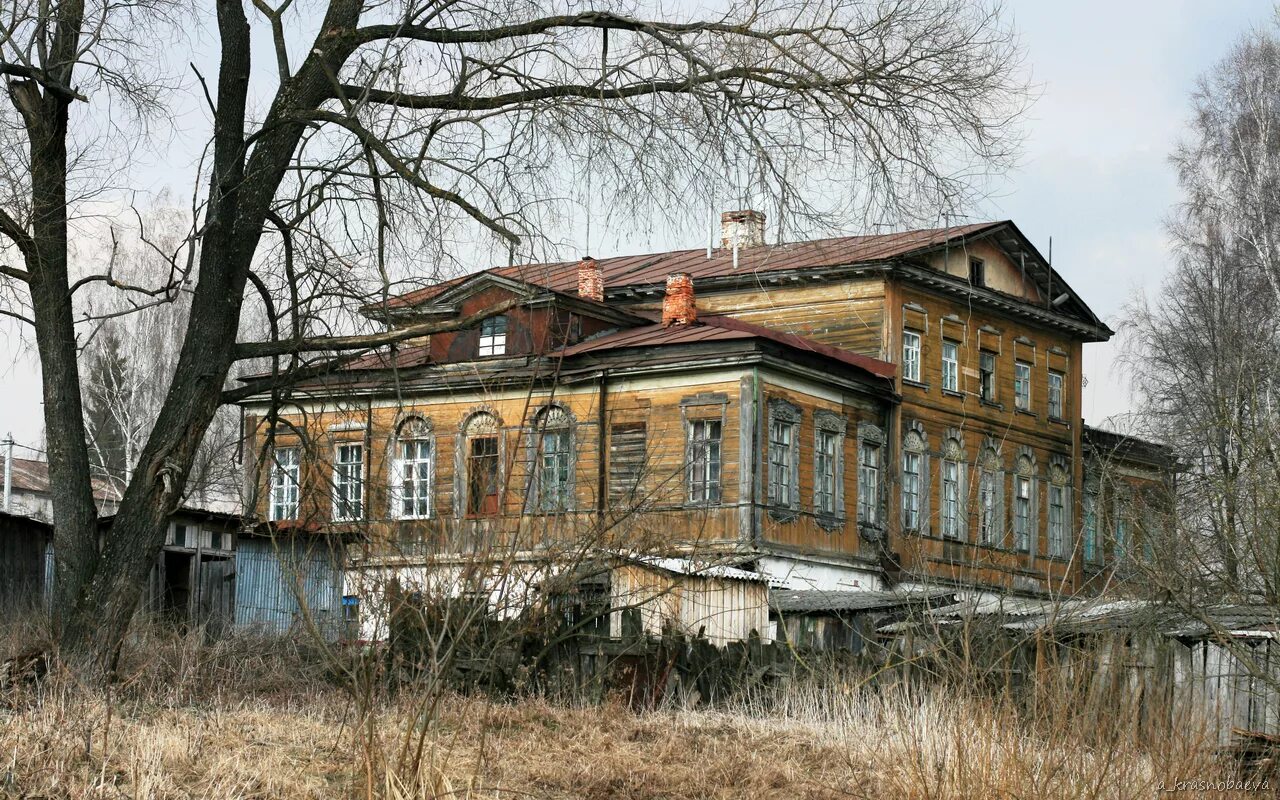 Мосолов дубна. Дубна усадьба мосоловых. усадьба мосоловых тульская область. дом мосоловых дубна тульская область. пос дубна тульской области усадьба мосоловых.