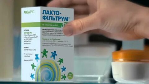Лактофильтрум при ротавирусе
